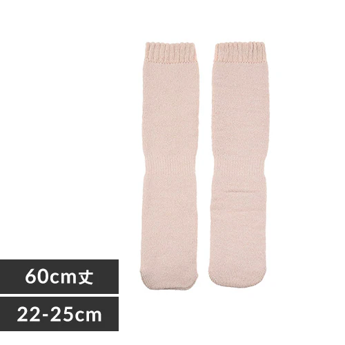 Fukuske X^CO  ӂƂSn [\bNX C n 60cm h΍ 22-25cm 4245-87M380 AC{[yvUZNgz_0