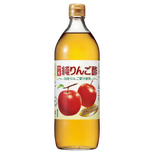 内堀醸造 純りんご酢 900ml 【プラザセレクト】