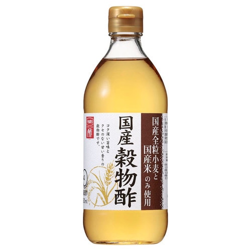 内堀醸造 国産穀物酢 500ml