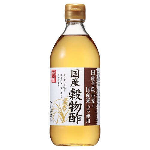 x Y| 500ml yvUZNgz_0