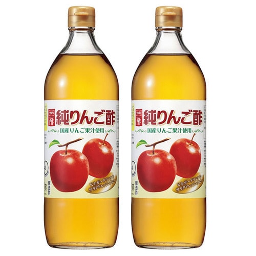 【2本】内堀醸造 純りんご酢 900ml