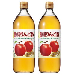 y2{zx 񂲐| 900ml yvUZNgz