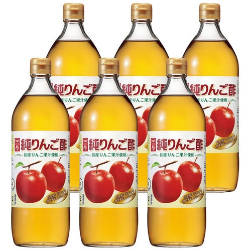 【6本】内堀醸造 純りんご酢 900ml