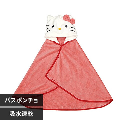 �z������ �t�[�h�t���o�X�|���`�� BPO1 �n���[�L�e�B�y�v���U�Z���N�g�z_0