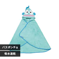 �z������ �t�[�h�t���o�X�|���`�� BPO1 �n���M���h��