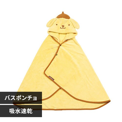 �z������ �t�[�h�t���o�X�|���`�� BPO1 �y�v���U�Z���N�g�z_0