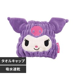 �z������ �^�I���L���b�v TOC11 �N���~�y�v���U�Z���N�g�z