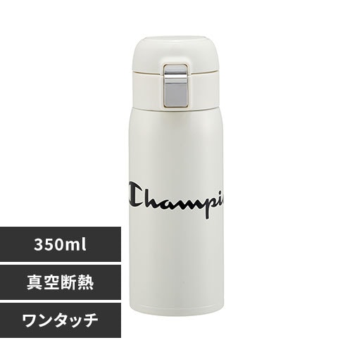 チャンピオン ステンレスワンタッチボトル 350mL STOT3 【プラザセレクト】