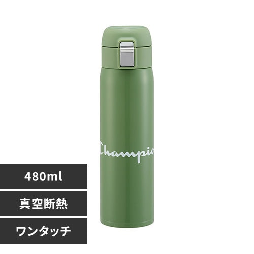 チャンピオン ステンレスワンタッチボトル 480mL STOT5 ブラック【プラザセレクト】