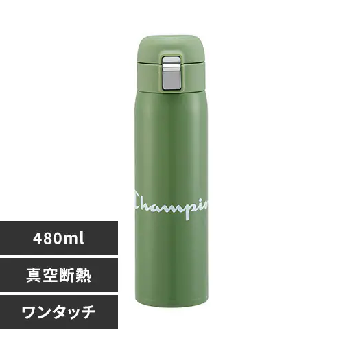 チャンピオン ステンレスワンタッチボトル 480mL STOT5 オリーブ【プラザセレクト】_0