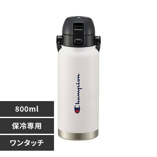 チャンピオン ハンドル付ダイレクトボトル STD8H 800mL【プラザセレクト】_0