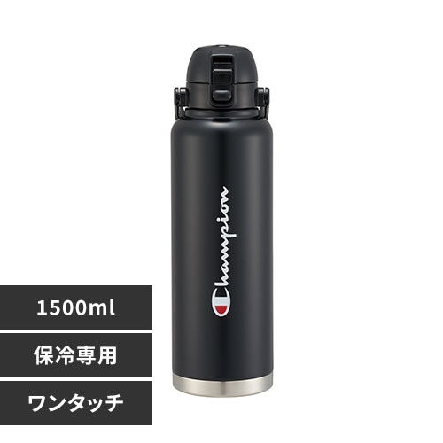 チャンピオン ハンドル付ダイレクトボトル STD10H 1000mL 7273584