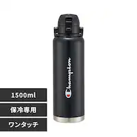 �`�����s�I�� �n���h���t�_�C���N�g�{�g�� STD15H 1500mL�y�v���U�Z���N�g�z