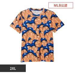 PCE(FOB) Majestic JĕvgTVc 2XL FACE SUBLIMATED yvUZNgz