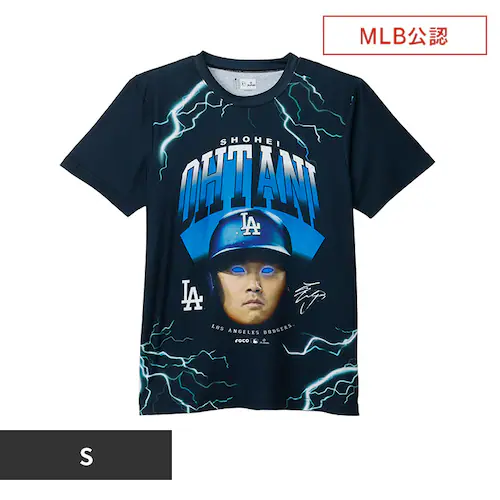 【正規品】大谷翔平プリントTシャツ S LIGHTING SUBLIMATED  Majestic 大谷翔平【前払い不可】【代引き不可】【同梱不可】_0