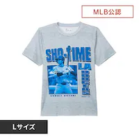 yKizJĕvgTVc TIME SUBLIMATED L Majestic Jĕ