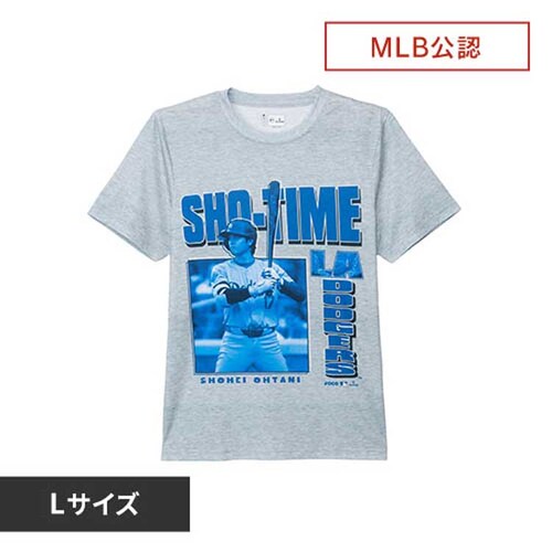 yKizJĕvgTVc TIME SUBLIMATED L Majestic Jĕ_0