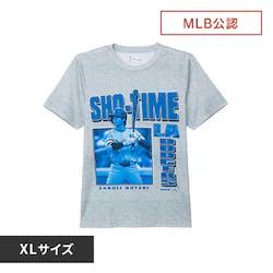 PCEiFOBj Majestic JĕvgTVc TIME SUBLIMATED XLyvUZNgz