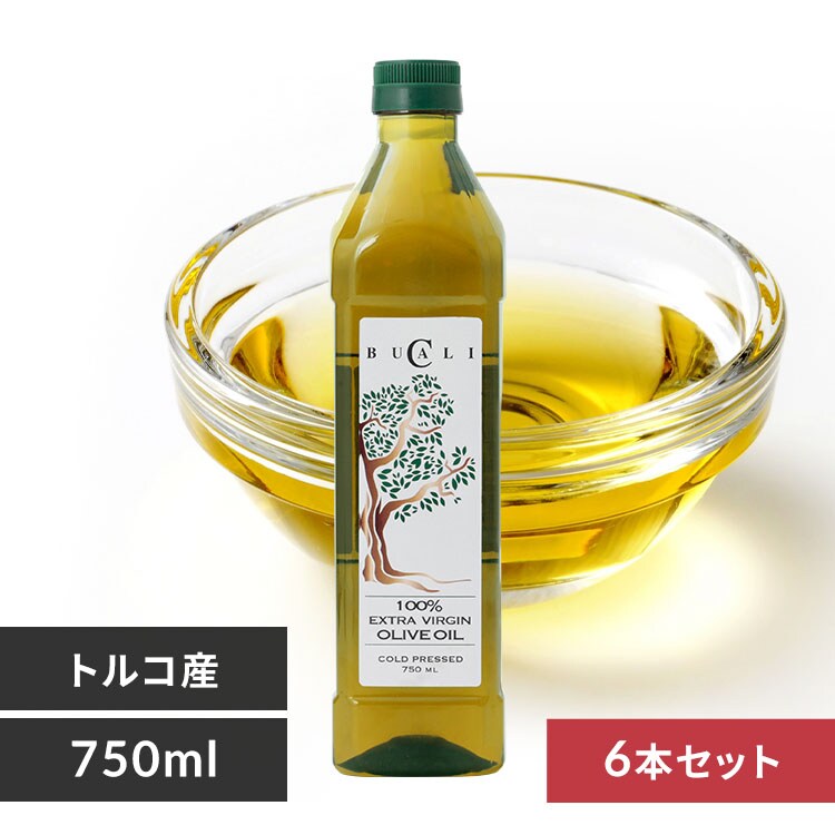 サカイトレーディング 【6本】トルコ産エクストラバージンオリーブオイル750ml 【プラザセレクト】