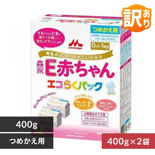 E赤ちゃんエコらくパック 800g 6パック 森永 E赤ちゃん エコらくパック つめかえ用 800g 7251562