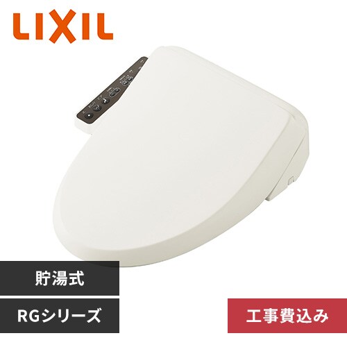 INAX V[gC CW-RG2 yvUZNgz_0
