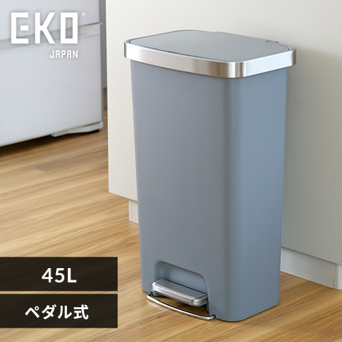EKOJAPAN ハナプラスチックステップビン 45L EK6266-45L-GR グレー【プラザセレクト】