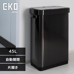 EKOJAPAN fbNX~[W TZT[r 45L EK9378BS-45L ubNX`[yvUZNgz