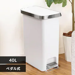 EKOJAPAN �n�i�X�����v���X�`�b�N�X�e�b�v�r�� 40L EK6268-40L-WH �z���C�g�y�v���U�Z���N�g�z