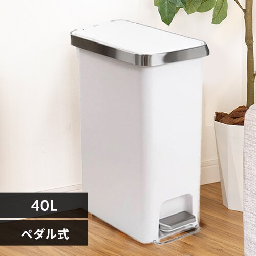 y19%OFFzEKOJAPAN niXvX`bNXebvr 40L EK6268-40L-WH zCgyvUZNgz_0