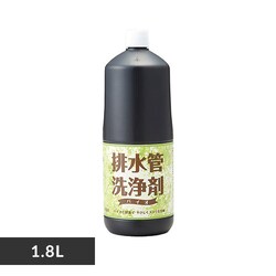 ^[i[ rǐ oCI 1.8L 54019800 yvUZNgz
