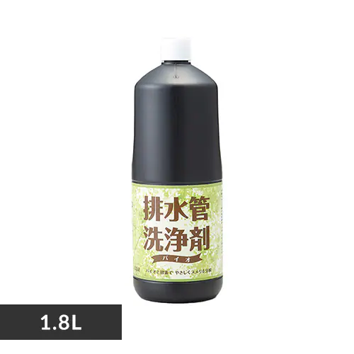 ^[i[ rǐ oCI 1.8L 54019800 yvUZNgz_0