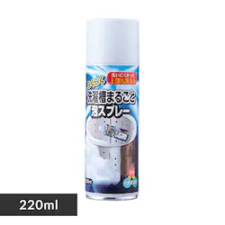 炭炭󑅂܂邲ƖAXv[ 220ml 54024100 yvUZNgz
