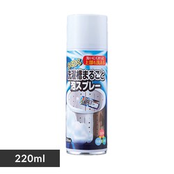 炭炭󑅂܂邲ƖAXv[ 220ml 54024100 yvUZNgz