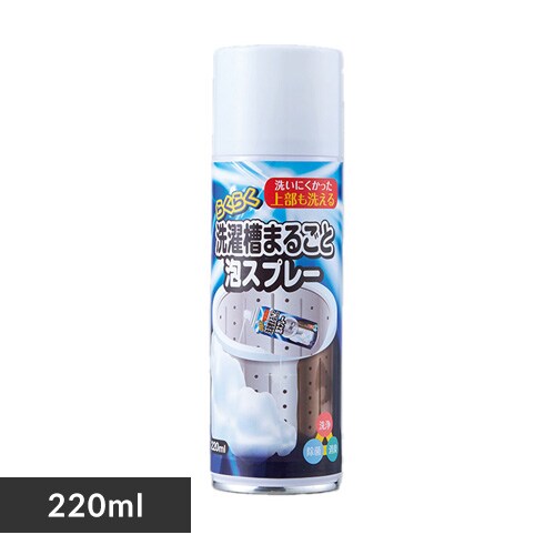 炭炭󑅂܂邲ƖAXv[ 220ml 54024100 yvUZNgz_0