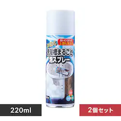 y2Zbgz炭炭󑅂܂邲ƖAXv[ 220ml 54024100 yvUZNgz
