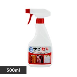 Tr 500ml 54020800 yvUZNgz