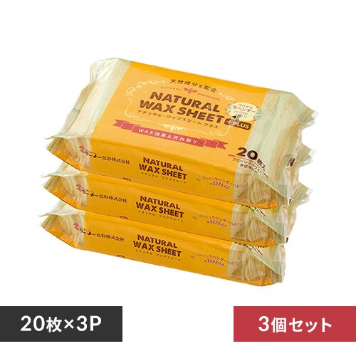 �ǉ����i�T���l�C��