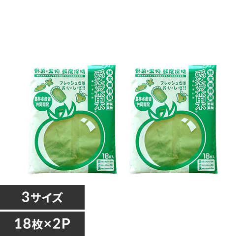 �ǉ����i�T���l�C��