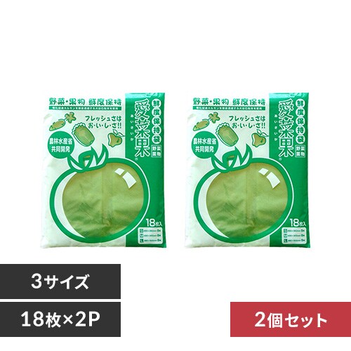 �ǉ����i�T���l�C��