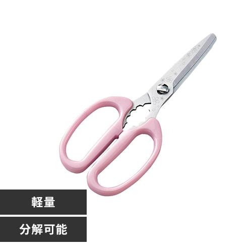 貝印 関孫六ー桜 キッチンはさみ 67004200 【プラザセレクト】