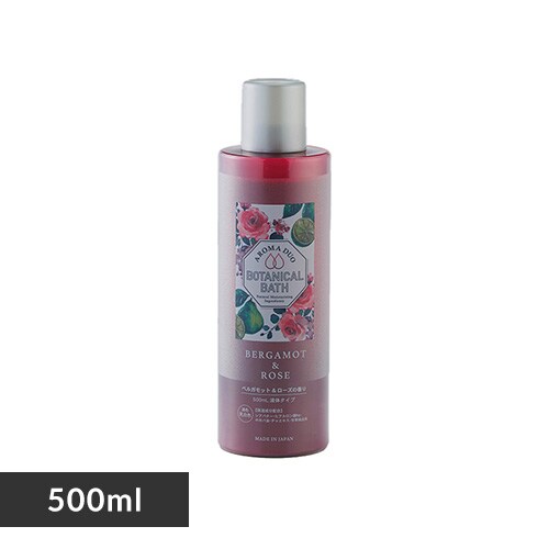 アロマデュオ ボタニカルバス 58027900 58028000 【プラザセレクト】_0