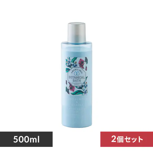 �ǉ����i�T���l�C��