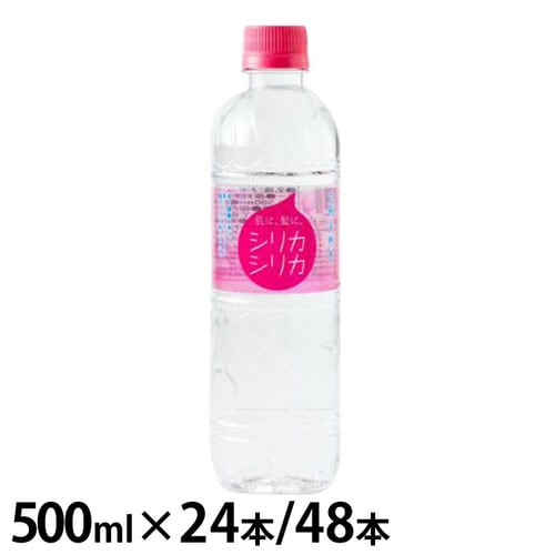 【24本入】シリカシリカ ミネラルウォーター 国産天然水 500mL 【24本入】【プラザセレクト】
