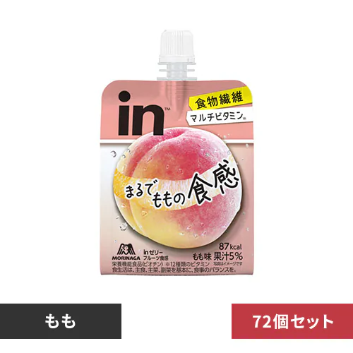 【72個】森永inゼリーフルーツ食感もも【プラザセレクト】_0