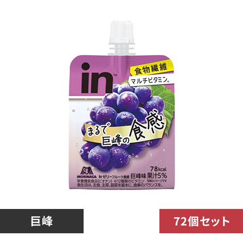 �ǉ����i�T���l�C��