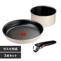 T-fal CWjIElI pERNV Zbg3 KXΐp L61793 yvUZNgz