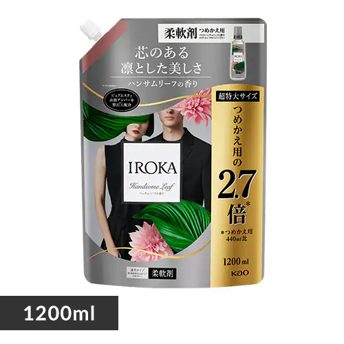 花王 IROKA スパウト 1200ml ハンサムリーフ【プラザセレクト】_0