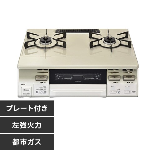 iC ʏăKXe[u ssKX13A Η KG66VTAWL(13A) N[x[WyvUZNgz_0