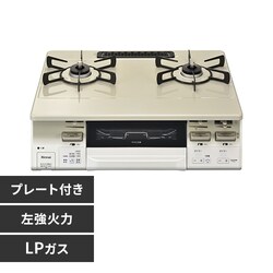 �����i�C �������ʏăK�X�e�[�u�� LP�K�X �����Η� KG66VTAWL(LPG) �N���[���x�[�W���y�v���U�Z���N�g�z