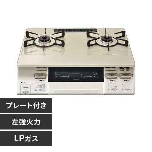 �����i�C �������ʏăK�X�e�[�u�� LP�K�X �����Η� KG66VTAWL(LPG) �N���[���x�[�W���y�v���U�Z���N�g�z_0